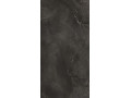 Керамогранит Freya от Global Tile Чехов