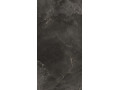Керамогранит Freya от Global Tile Чехов