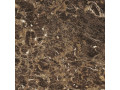 Керамогранит Imperador от Global Tile Чехов
