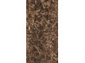 Керамогранит Imperador от Global Tile Чехов 