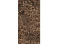 Керамогранит Imperador от Global Tile Чехов 