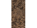 Керамогранит Imperador от Global Tile Чехов 