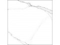 Керамогранит Marmo от Global Tile Чехов Керамогранит Marmo от Global Tile Чехов