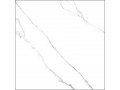 Керамогранит Marmo от Global Tile Чехов Керамогранит Marmo от Global Tile Чехов
