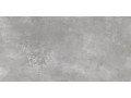 Керамогранит Norse от Global Tile Чехов