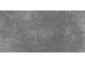 Керамогранит Norse от Global Tile Чехов 