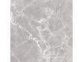 Керамогранит Solo от Global Tile Чехов