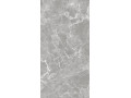 Керамогранит Solo от Global Tile Чехов