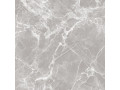 Керамогранит Solo от Global Tile Чехов