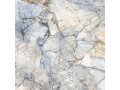 Плитка керамическая на пол Solo от Global Tile  Чехов