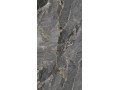 Керамогранит Stonela от Global Tile Чехов