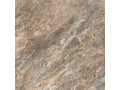 Керамогранит Thor от Global Tile Чехов