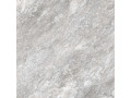 Керамогранит Thor от Global Tile Чехов