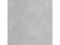 Керамогранит Global Tile Boreal Чехов Керамогранит Global Tile Boreal Чехов