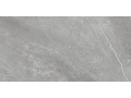 Керамогранит Abremo grey от Gracia Ceramica Чехов