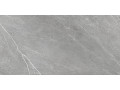 Керамогранит Abremo grey от Gracia Ceramica Чехов