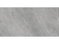 Керамогранит Abremo grey от Gracia Ceramica Чехов