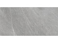 Керамогранит Abremo grey от Gracia Ceramica Чехов