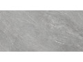 Керамогранит Abremo grey от Gracia Ceramica Чехов