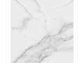 Плитка напольная Casa Blanca white от Gracia Ceramica Чехов  