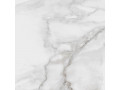 Плитка напольная Casa Blanca white от Gracia Ceramica Чехов  