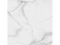 Плитка напольная Casa Blanca white от Gracia Ceramica Чехов  