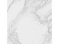 Плитка напольная Casa Blanca white от Gracia Ceramica Чехов  