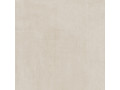 Плитка напольная  Quarta beige от Gracia Ceramica Чехов