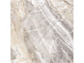 Керамогранит Canyon Чехов Керамогранит Canyon Чехов