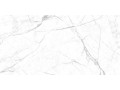 Керамогранит полированный  Marmomac от LCM Чехов