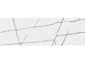 Плитка на стену Chicago White Stone рельефная Чехов Плитка на стену Chicago White Stone рельефная Чехов