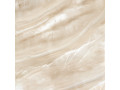 Плитка напольная керамогранитная Venice Beige Чехов