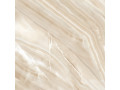 Плитка напольная керамогранитная Venice Beige Чехов