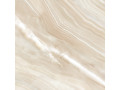 Плитка напольная керамогранитная Venice Beige Чехов