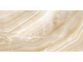 Плитка на стену New Trend Venice Beige Чехов    