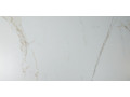 Primavera Regal Carara Grit Granula 60x120 см Чехов