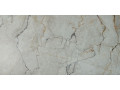 Primavera Tanami Almond Grit Granula 60x120 см Чехов