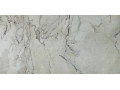 Primavera Tanami Almond Grit Granula 60x120 см Чехов