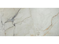 Primavera Tanami Almond Grit Granula 60x120 см Чехов