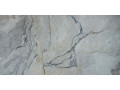 Primavera Tanami Blue Grit Granula 60x120 см Чехов