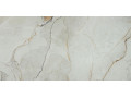 Primavera Tanami Almond Grit Granula 60x120 см Чехов