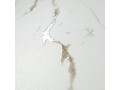 Primavera Bellevue Grit Granula 60x120 см Чехов