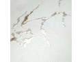 Primavera Bellevue Grit Granula 60x120 см Чехов