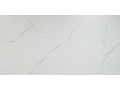 Primavera Bellevue Grit Granula 60x120 см Чехов