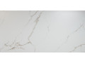 Primavera Bellevue Grit Granula 60x120 см Чехов