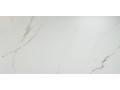 Primavera Bellevue Grit Granula 60x120 см Чехов