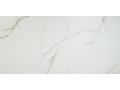 Primavera Bellevue Grit Granula 60x120 см Чехов