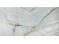 Primavera Beira Stone Grit Granula 60x120 см Чехов