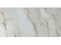 Primavera Beira Stone Grit Granula 60x120 см Чехов