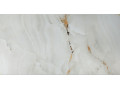 Primavera Beira Stone Grit Granula 60x120 см Чехов